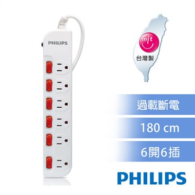 PHILIPS,SPB2661