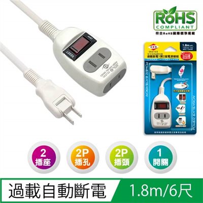 威電,CK-2122