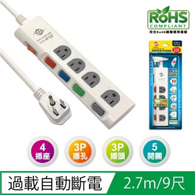 威電,CK-3541