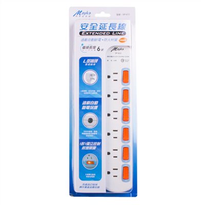 Mayka,明家,SP-613A