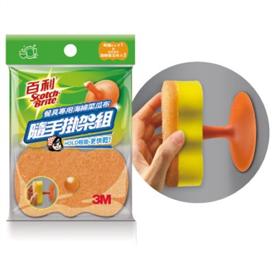 3M,百利 ,41YUB-2MO,SR1