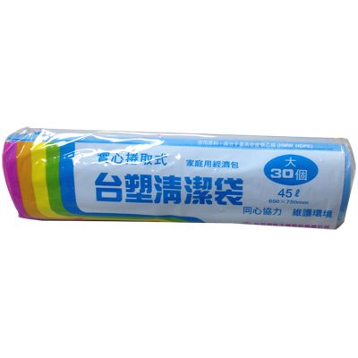 台塑,清潔袋,垃圾袋