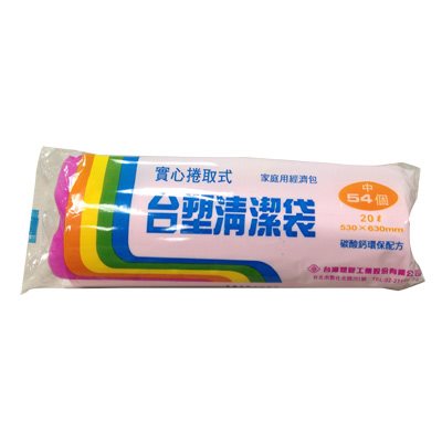 台塑,清潔袋,垃圾袋