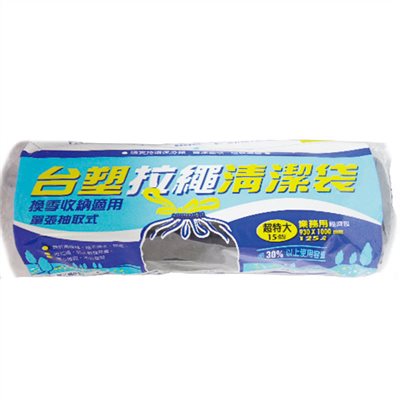 台塑,清潔袋,垃圾袋
