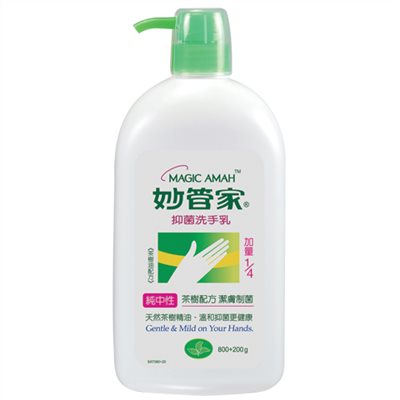 妙管家抗菌洗手乳茶樹配方  1000g/瓶