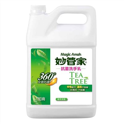 妙管家,抗菌,洗手乳