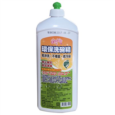 白櫻花,環保洗碗精,1000ml 