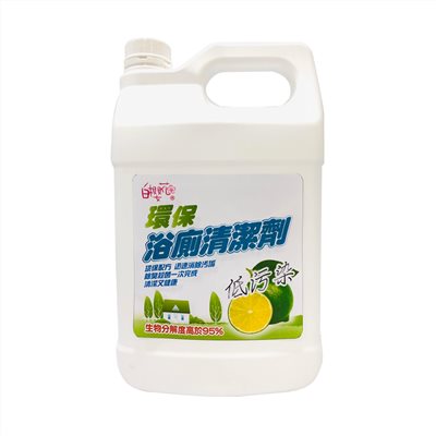 白櫻花,環保,浴廁清潔劑