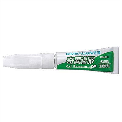 RG001
