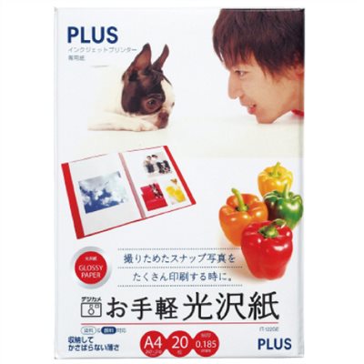PLUS,46-050