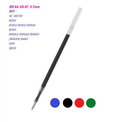 ZEBRA,BR-6A-SK-07