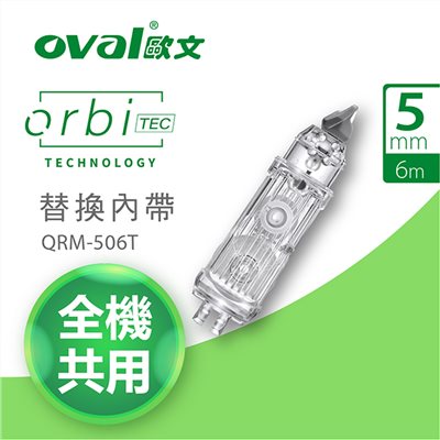 oval,歐文,QRM-506T