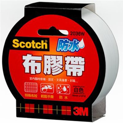 3M,2036