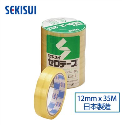 積水,SEKISUI,252