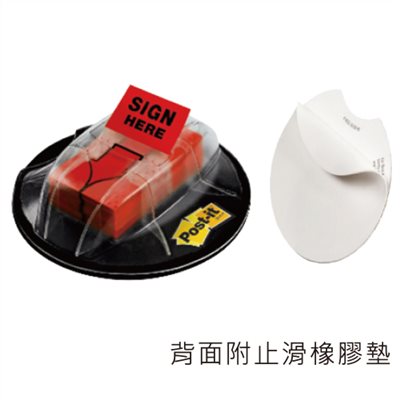 3M,680-HVSH,SIGN HERE