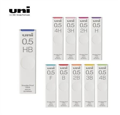 Uni,三菱,UL-S-0.5-40