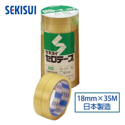 積水,SEKISUI,252