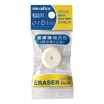 oval,歐文,EWH-056