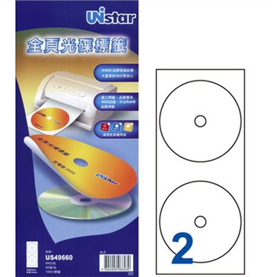 Unistar  49660 光碟標籤小孔  50入/盒