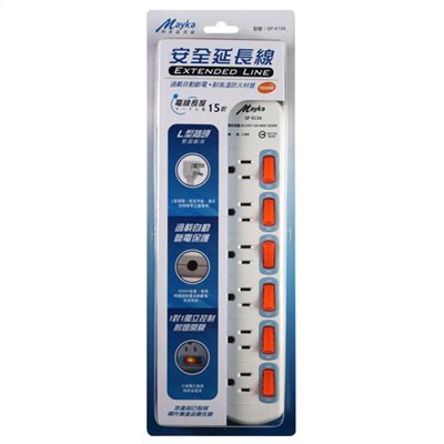 Mayka,明家,SP-613A