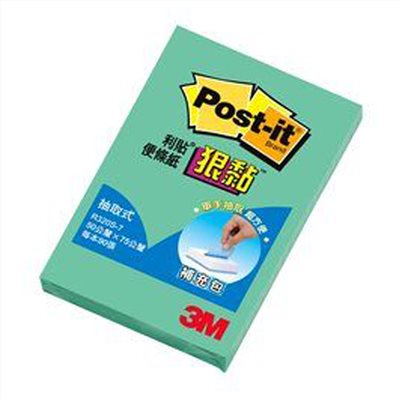 3M,R320S-7