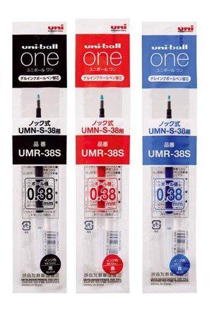 Uni,三菱,UMR-38S
