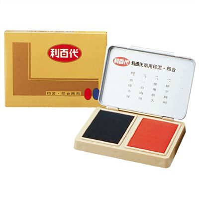 利百代, LTPM-R/BL