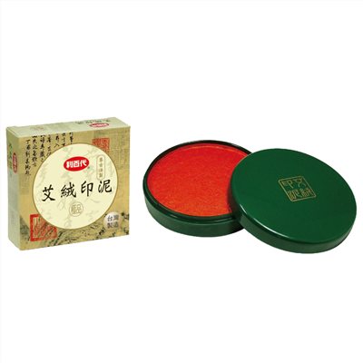 利百代,LM-62
