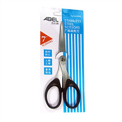 ABEL,60041