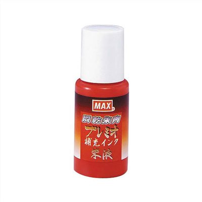 MAX,SA-18P
