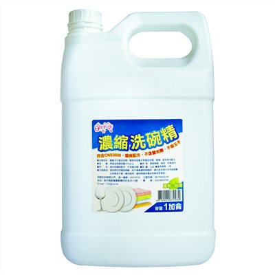 白櫻花,洗碗精,一加侖