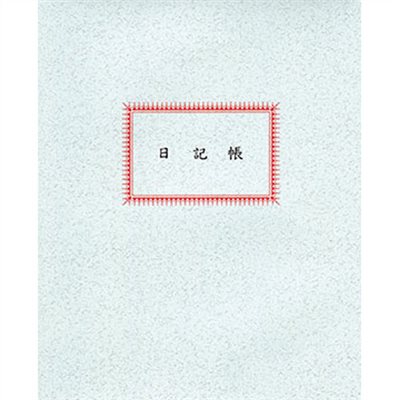 美加美,0504