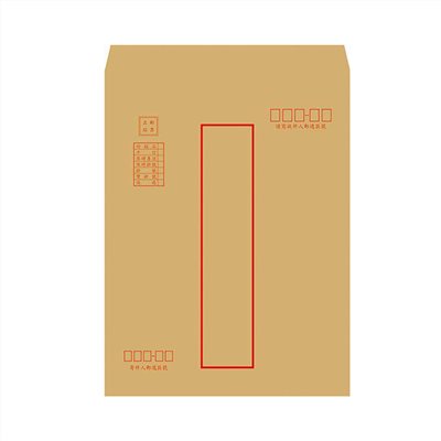 美加美,N1604