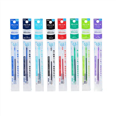 PENTEL,XBGRN5