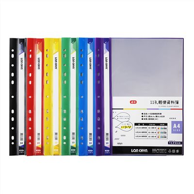 連勤,LC-383