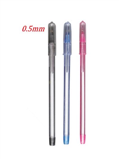 SKB,SB-2000