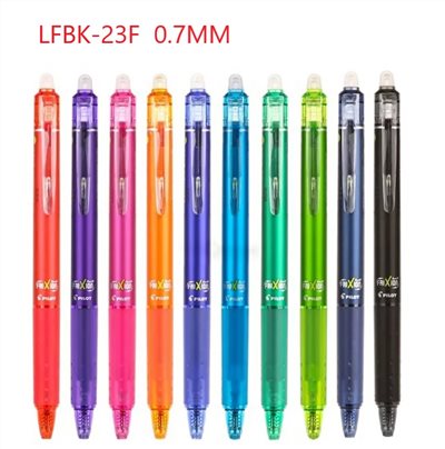 PILOT,LFBK-23F
